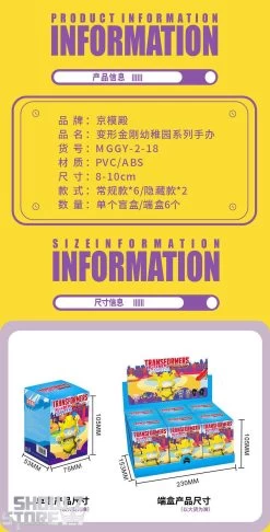 Jing Model Palace Transformers Kindergarten Series Blind Boxes Set Of 6 28 Jing Model Palace Transformers Kindergarten Series Blind Boxes Set Of 6 -Action Figure Shop 63cdc690dd