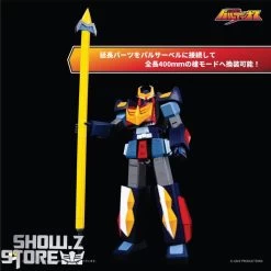 [Pre-Order] Pose Toy Pose+ Metal Series Space Warrior Baldios -Action Figure Shop 63ea512131