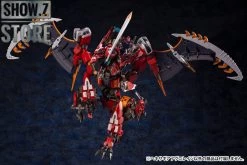 Kotobukiya HG012 Hexa Gear 1/24 Agnirage Model Kit -Action Figure Shop 654d5cb3da