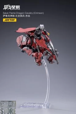 JoyToy Dark Source 1/18 Saluk Flame Dragon Cavalry Crimson Set Of 2 23 JoyToy Dark Source 1/18 Saluk Flame Dragon Cavalry Crimson Set Of 2 -Action Figure Shop 66450efea2