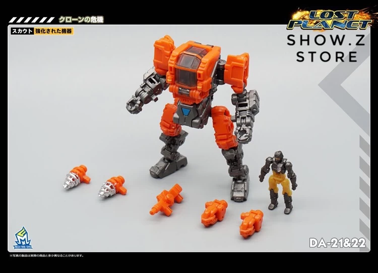 MechFansToys MFT Mech Fans Toys Power Suit DA-21 DA21 & DA-22 DA22 Diaclone Set Of 2 9 MechFansToys MFT Mech Fans Toys Power Suit DA-21 DA21 & DA-22 DA22 Diaclone Set Of 2 - Image 7