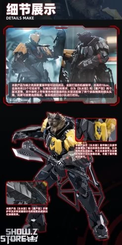 Snail Shell 1/12 Heavy Armor Tiwaz Captain -Action Figure Shop 6ab830babc