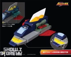 [Pre-Order] Pose Toy Pose+ Metal Series Space Warrior Baldios -Action Figure Shop 6b1b7b338b