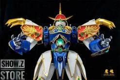 Devil Soul Blue Dragon Ryujinmaru -Action Figure Shop 6c1773bfca