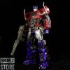 [No Box] WeiJiang M09 Commander Leader Optimus Prime -Action Figure Shop 6e779fdf78