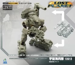 MechFansToys Lost Planet Powered-suit DA12 & DA13 Desert Color Version -Action Figure Shop 6f24864bdf