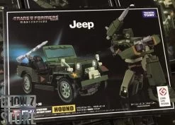 4th Party Masterpiece MP-47 Hound Straight Copy Version 21 4th Party Masterpiece MP-47 Hound Straight Copy Version -Action Figure Shop 70b11f782e