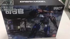 Daban 9907 Optimus Prime -Action Figure Shop 71108679da