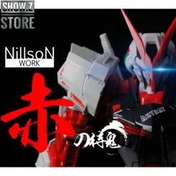 Nillson Work 1/60 MBF-P02 Gundam Astray Red Frame -Action Figure Shop 71461a9a6f