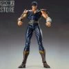 [Pre-Order] Medicom Super Action Statue Fist Of The North Star Kenshiro -Action Figure Shop 76bb9de03b