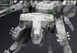Kotobukiya 1/100 Metal Gear Solid Rex Model Kit -Action Figure Shop 77a34221ce