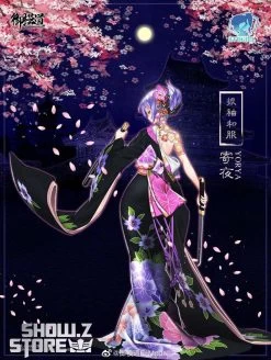 Eastern Model 1/12 ATK Girl Yorya’s Formal Wear Long-sleeved Kimono Set -Action Figure Shop 78cc9053ea