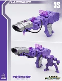 MechFanstoys MS-35 Laserwave Shockwave (KO IF-EX21 BRIDGEWATER) -Action Figure Shop 7a4a8a5ba8