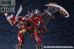 Kotobukiya HG012 Hexa Gear 1/24 Agnirage Model Kit -Action Figure Shop 7accab585c