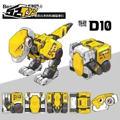 52Toys BeastBox BB-01 Dio 1.5 Version -Action Figure Shop 7ae5c4546a