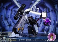 Magic Square MS-B36X+ Doomsday Megatron Toy Deco Version -Action Figure Shop 7aea65c5bc