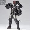 Kaiyoto Amazing Yamaguchi Revoltech No.016 War Machine -Action Figure Shop 7b264c0967