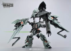 Steel Legend 1/100 SL-01 NZ-666 Kshatriya -Action Figure Shop 7b442e5200