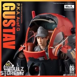 Earnestcore Craft 1/16 MK-03 Gustav P.K.A. Ausf.G The Ma.K 40th Anniversary Version -Action Figure Shop 7b5c2178b5