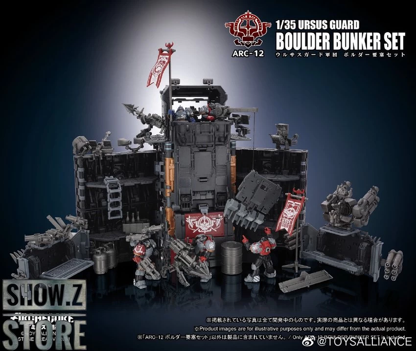 Toys Alliance ARC-12 Ursus Guard Boulder Bunker Set 15 Toys Alliance ARC-12 Ursus Guard Boulder Bunker Set - Image 13