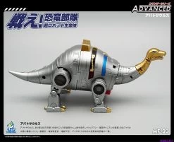 MechFansToys MFT MF-23 Sludge -Action Figure Shop 7d758962bc