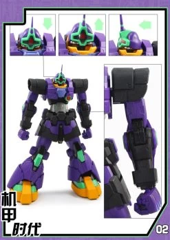 Mechanic Times MS-09 Dom S.C.M EX Devil EVA Ver Oversized -Action Figure Shop 7dd06af3ff