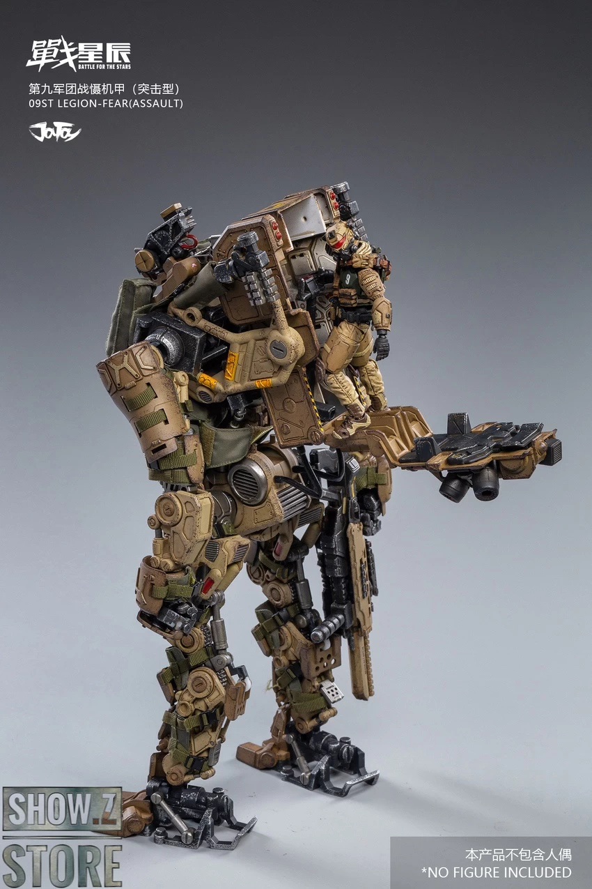JoyToy Source 1/18 09th Legion Mecha Fear Assault Type 19 JoyToy Source 1/18 09th Legion Mecha Fear Assault Type - Image 17