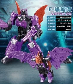 Weijiang WJ Headmaster Mindwipe Oversized -Action Figure Shop 7eb9648db5
