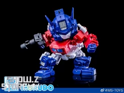 [Coming Soon] Magic Square MS-G04 Truck Boy Optimus Prime -Action Figure Shop 7f373b5e5e