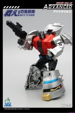 MechFansToys MFT MF-23 Sludge -Action Figure Shop 80ae33b988