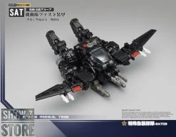 MechFansToys MFT SAT-09 SAT09 Special Assalut Team Power-suit -Action Figure Shop 8465a2d231