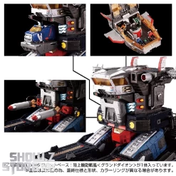 [Pre-Order] Takara Tomy Diaclone DA-95 Robot Base Land Mobile Battleship Ground Dion -Action Figure Shop 84e9100793