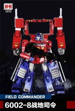 Black Mamba 6002-8 Field Commander PP-09 PP09 Optimus Prisme Oversized -Action Figure Shop 85e9ace0ad