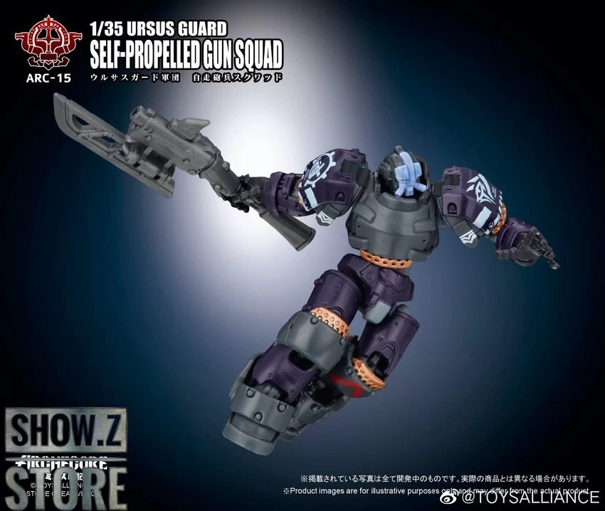 Toys Alliance 1/35 ARC-15 Ursus Guard SPG Squad 6 Toys Alliance 1/35 ARC-15 Ursus Guard SPG Squad - Image 4