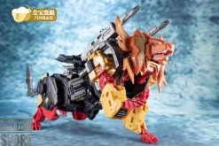 Jinbao Feral Rex OS Predaking -Action Figure Shop 87f539e385