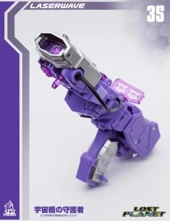 MechFanstoys MS-35 Laserwave Shockwave (KO IF-EX21 BRIDGEWATER) -Action Figure Shop 88402591c6