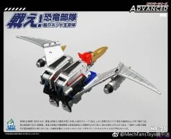 MechFansToys MF-21 Swooper Swoop -Action Figure Shop 8858a06b43