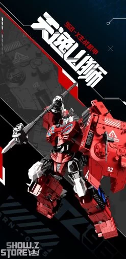 Bowu School Type 96B-X Tank Tianyi Shangshi Mountain Lion -Action Figure Shop 88cf59245e