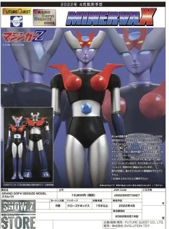 Evolution Toys Mazinger Z Grand Action Bigsize Model Minerva X -Action Figure Shop 896459db82