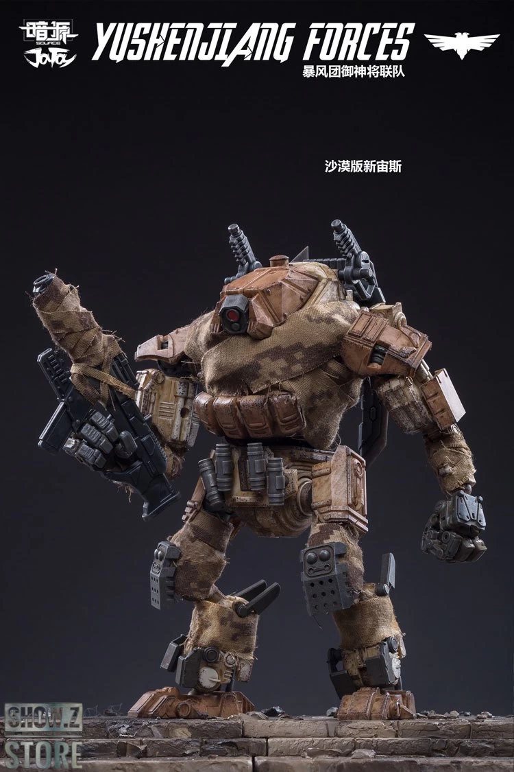 JoyToy Dark Source Acid Rain 1/25 Yu Shen Jiang YuShenJiang Forces Figures Mechas & Soilders Full Set 8 JoyToy Dark Source Acid Rain 1/25 Yu Shen Jiang YuShenJiang Forces Figures Mechas & Soilders Full Set - Image 6