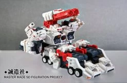 Master Made SDT-01 SDT01 Titan Mobile City Metroplex -Action Figure Shop 8c72a4dfb5