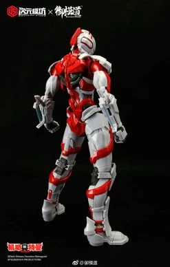 Dimension Studio & Model Principle 1/6 Ultraman Inshi Model Kits Special Coating Version -Action Figure Shop 8e0a1cf9c8