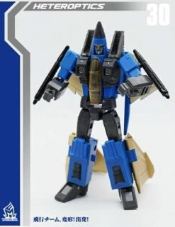 MechFansToys F-02 Dirge Ramjet Thrust (MF-28 Storm, MF-29 Collsion, MF-30 Heteroptics) -Action Figure Shop 8f5909def3