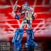 4th Party Masterpiece MP10CS OP Cell Shaded -Action Figure Shop 901be28b46
