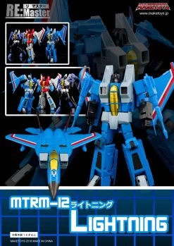 Maketoys MT MTRM-13 Lightning Thundercrack 34 Maketoys MT MTRM-13 Lightning Thundercrack -Action Figure Shop 909b64c132