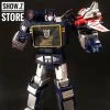 4th Party MP-13 Masterpiece Soundwave -Action Figure Shop 90a019c6c0