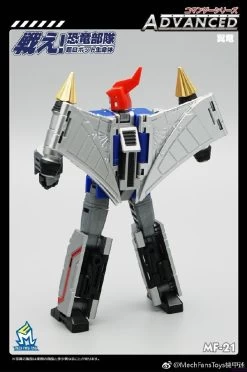 MechFansToys MF-21 Swooper Swoop -Action Figure Shop 91fede9c30