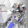 Rodams 1/72 RAS-30 RX-78GP03S Gundam Clear Version Model Kit -Action Figure Shop 920c7dd202