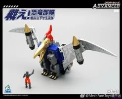 MechFansToys MF-21 Swooper Swoop -Action Figure Shop 93c76df7b5