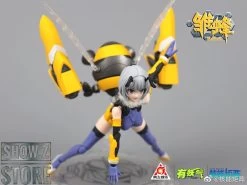 Nuke Matrix 1/12 ChuFeng Hinabachi B.E.E Model Kit Anime Color Version -Action Figure Shop 93e1781be3